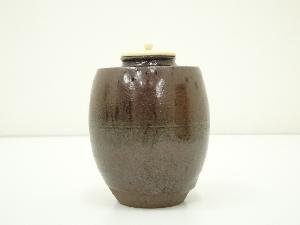 道具 ] - 道具 趙誠主造 肩衝茶入（共箱）（仕覆付） □zネット